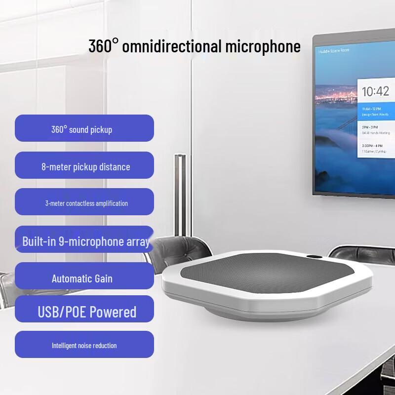 SHENGHUASHITONG Ceiling Omnidirectional Conference Microphone (CN version)
SHENGHUASHITONG Ceiling Omnidirectional Conference Microphone (CN version)