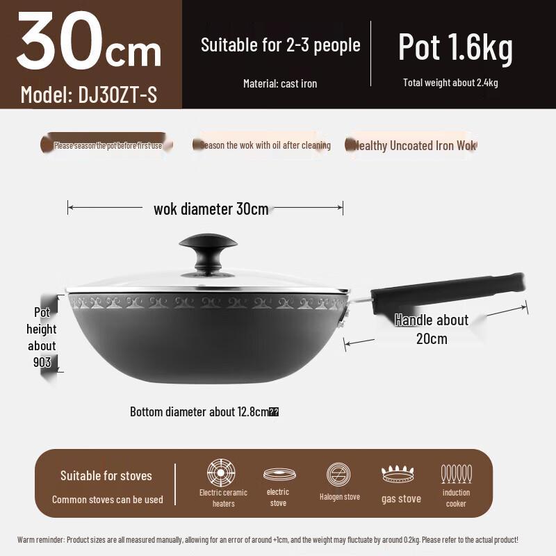 COOKER KING DJ30ZT 30cm Cast Iron Wok
COOKER KING DJ30ZT 30cm Cast Iron Wok
