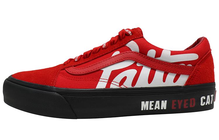 Old Skool Patta x Old Skool Vans Vlt Lx Кошка с грозным взглядом - Высокий риск Красный VN0A4BVF5X8 39
Old Skool Patta x Old Skool Vans Vlt Lx Кошка с грозным взглядом - Высокий риск Красный VN0A4BVF5X8 39
