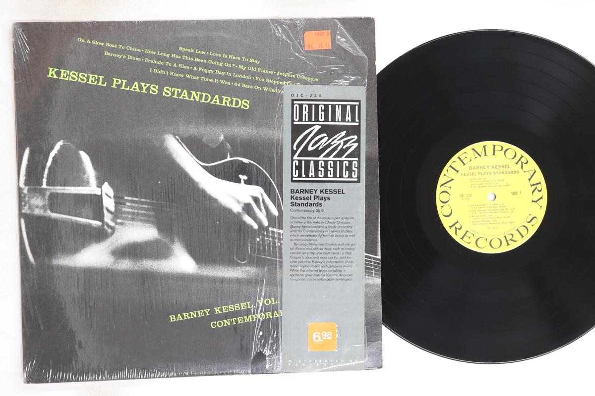 Виниловая пластинка BARNEY KESSEL Kessel Plays Standards OJC238 CONCENT PRODUCT 1986 Джаз США Б/у
Виниловая пластинка BARNEY KESSEL Kessel Plays Standards OJC238 CONCENT PRODUCT 1986 Джаз США Б/у