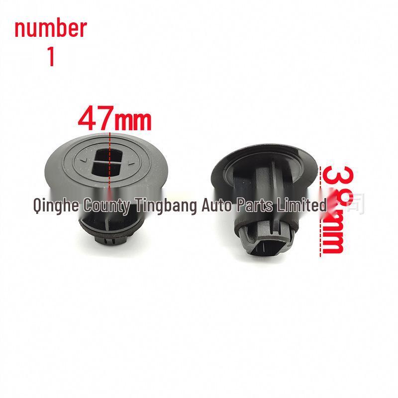 Клипса фиксатора боковой юбки Toyota Corolla Levin No.2 90467-22014
Клипса фиксатора боковой юбки Toyota Corolla Levin No.2 90467-22014