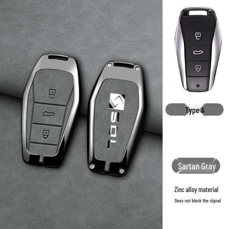 Multifunctional Anti-fall Anti-lost Key Shell for Sehol e10x Ai Pao, e50x, Yao x8, JAC QX Box Packaging
Multifunctional Anti-fall Anti-lost Key Shell for Sehol e10x Ai Pao, e50x, Yao x8, JAC QX Box Packaging