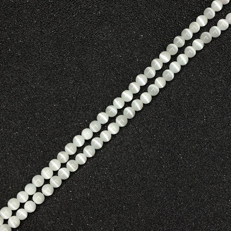 Круглі намистини «Котяче око» для DIY ювелірних аксесуарів 4mm, 10 pieces/pack
Круглі намистини «Котяче око» для DIY ювелірних аксесуарів 4mm, 10 pieces/pack