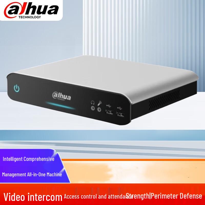 Dahua 256-Channel Integrated Management Host CN plug (adapter included)
Dahua 256-Channel Integrated Management Host CN plug (adapter included)