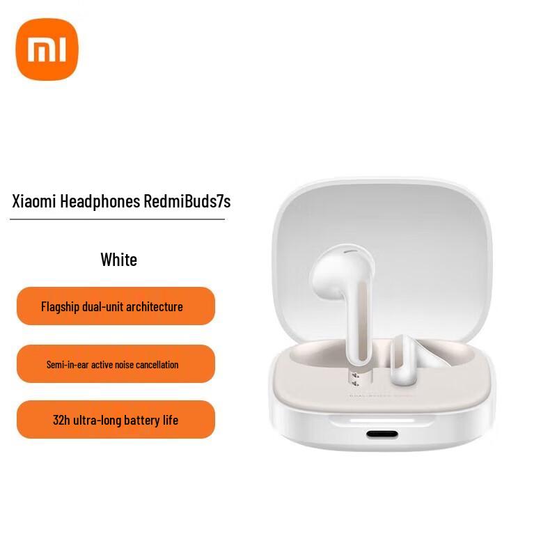 Redmi Buds 7S Semi-in-ear Active Noise Cancelling Bluetooth Earbuds
Redmi Buds 7S Semi-in-ear Active Noise Cancelling Bluetooth Earbuds