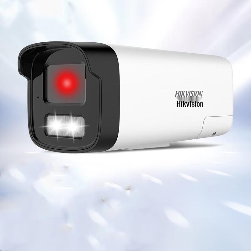Hikvision 2MP PoE Full-Color Night Vision Security Camera CN plug (adapter included)
Hikvision 2MP PoE Full-Color Night Vision Security Camera CN plug (adapter included)