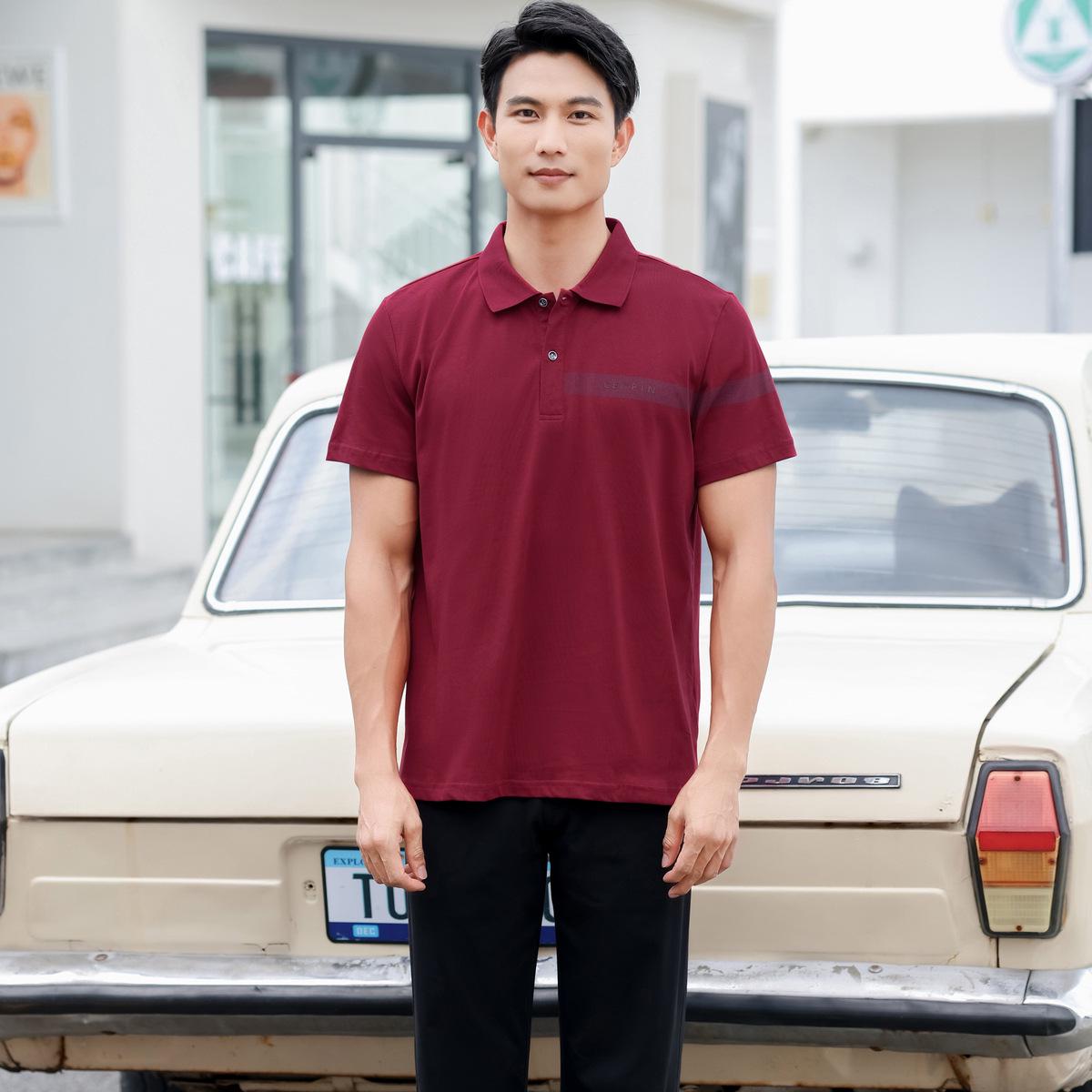 Men s Casual Summer Sportswear Set: Short Sleeve, Long Pants, Lightweight Lapel Tracksuit, Plus Size. XL
Men s Casual Summer Sportswear Set: Short Sleeve, Long Pants, Lightweight Lapel Tracksuit, Plus Size. XL