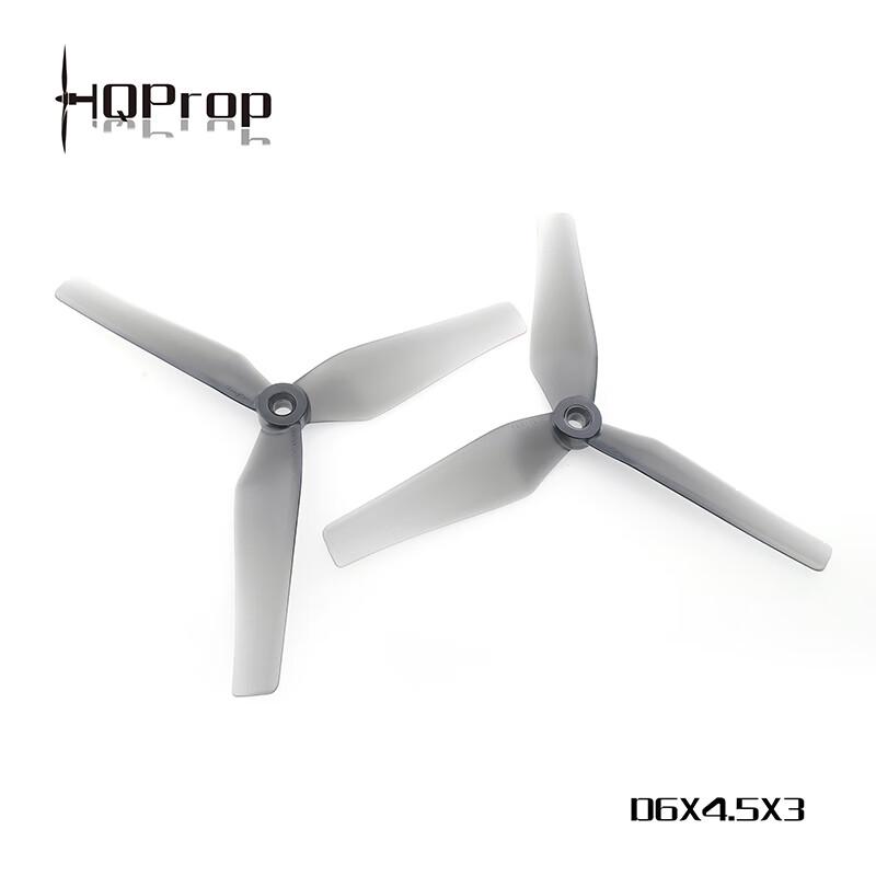 HQProp D6X4.5X3 FPV Drone Propeller
HQProp D6X4.5X3 FPV Drone Propeller