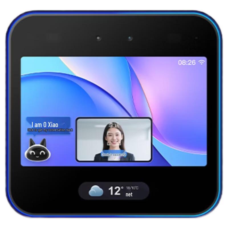 Modian D5 Ultra Facial Recognition Attendance System CN plug (adapter included)
Modian D5 Ultra Facial Recognition Attendance System CN plug (adapter included)