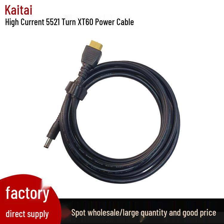 High-Current 5521 to XT60 Solar Charging Cable for Energy Storage
High-Current 5521 to XT60 Solar Charging Cable for Energy Storage