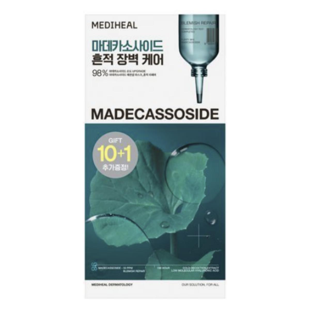 Mediheal Мадекассосид Эссенциальная Маска Восстановление Пятен 24мл 24ml X 10PCS
Mediheal Мадекассосид Эссенциальная Маска Восстановление Пятен 24мл 24ml X 10PCS