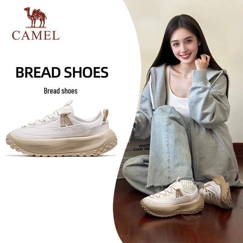 CAMEL Thick-soled Cushioning Running Shoes 39
CAMEL Thick-soled Cushioning Running Shoes 39