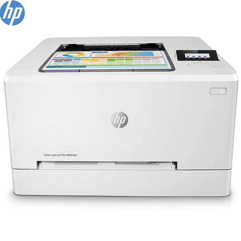 HP M254dn A4 Color Laser Printer CN plug (adapter included)
HP M254dn A4 Color Laser Printer CN plug (adapter included)