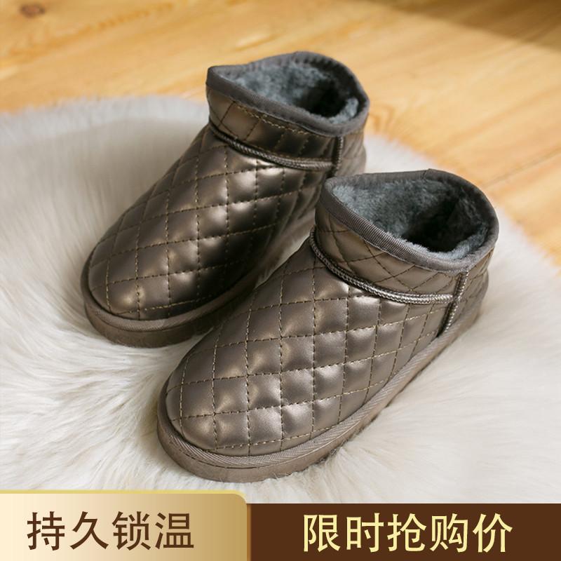 Fleece thickened snow boots women s 2025 winter new shoes short cotton boots warm Northeast cotton shoes flat short boots 41
Fleece thickened snow boots women s 2025 winter new shoes short cotton boots warm Northeast cotton shoes flat short boots 41