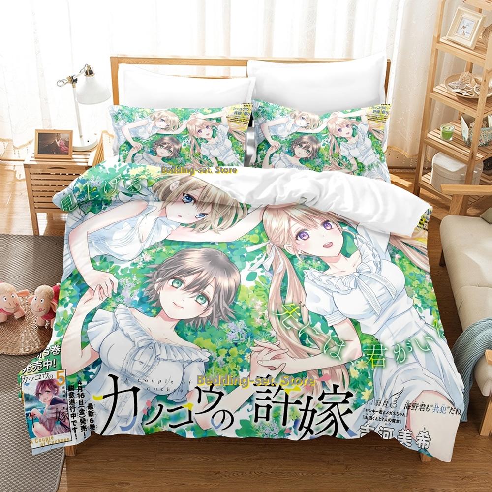 Комплект постельного белья «Пара кукушек» односпальный двуспальный двуспальный комплект постельного белья для взрослых и детей, комплект пододеяльников с принтом аниме EU Single(135x200cm)
Комплект постельного белья «Пара кукушек» односпальный двуспальный двуспальный комплект постельного белья для взрослых и детей, комплект пододеяльников с принтом аниме EU Single(135x200cm)