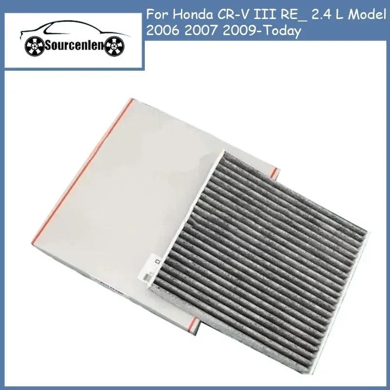 Air Conditioner Filter Cabin Filter for Honda CR-V III RE_ 2.4 L Model 2006 2007 2009-Today 80292-SDG-W01 80292SDGW01
Air Conditioner Filter Cabin Filter for Honda CR-V III RE_ 2.4 L Model 2006 2007 2009-Today 80292-SDG-W01 80292SDGW01