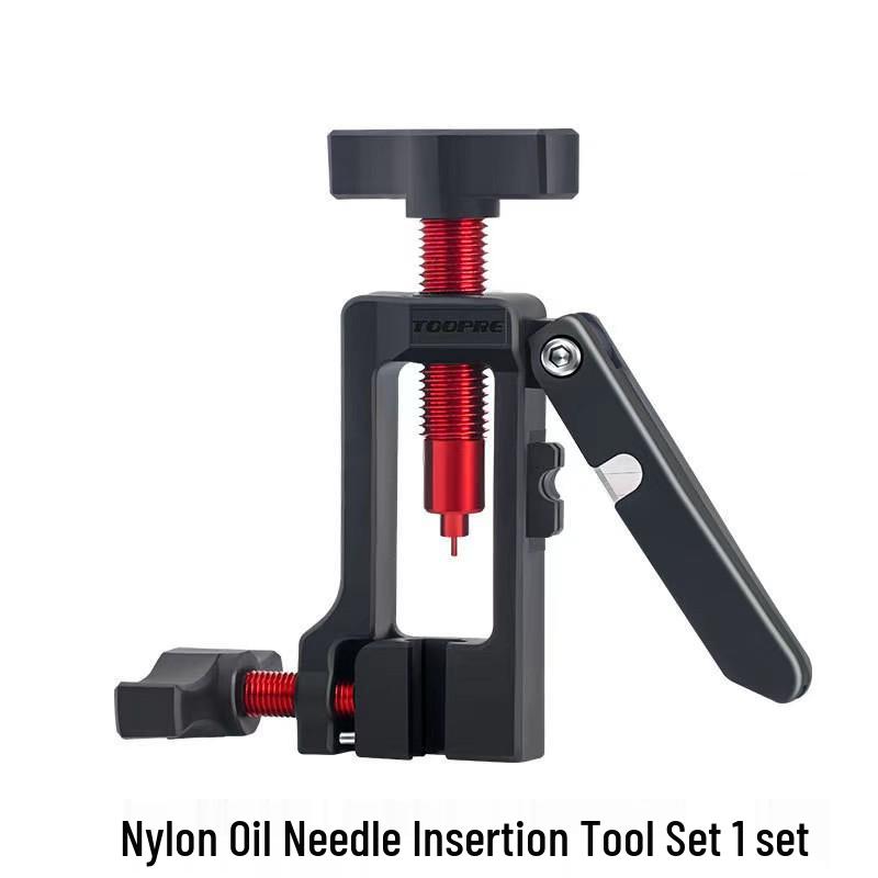 Bicycle Brake Oil Needle Installation Tool and Tube Cutter
Bicycle Brake Oil Needle Installation Tool and Tube Cutter