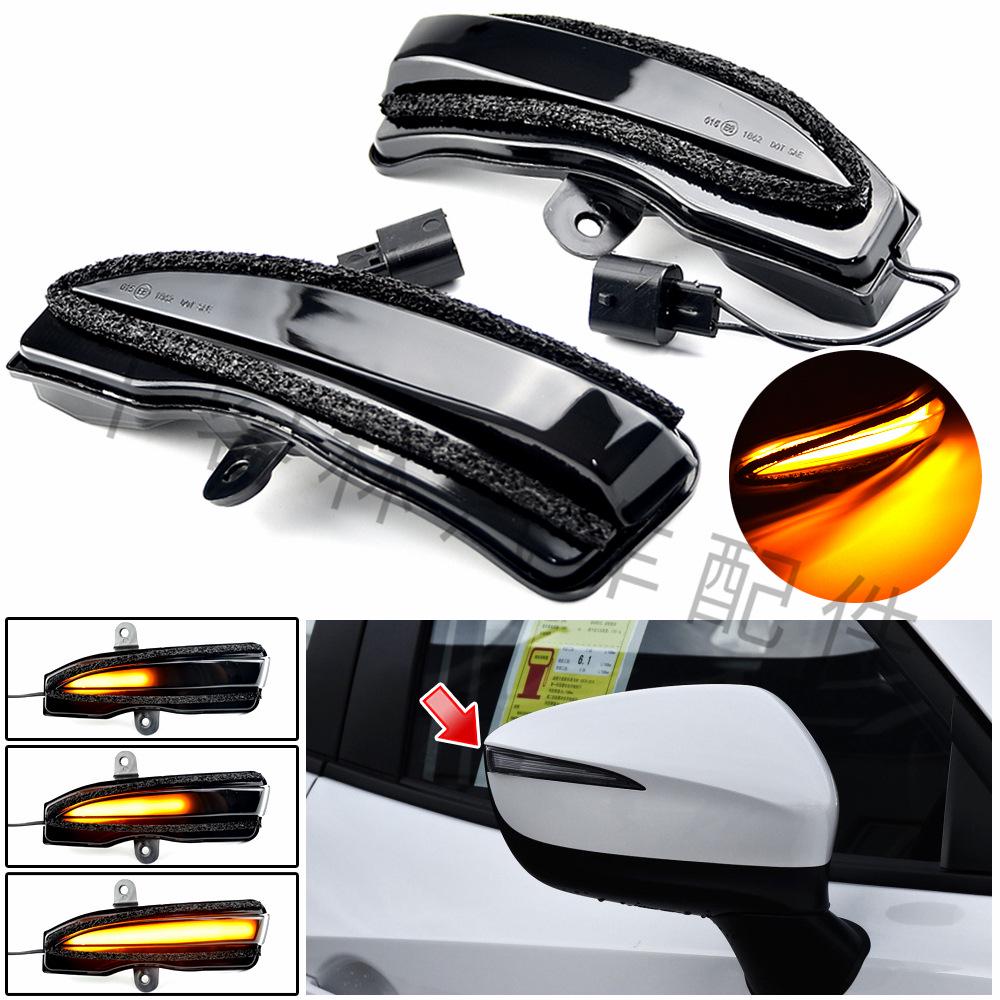 Mazda CX-3/4/5 Зеркало заднего вида Динамичный указатель поворота
Mazda CX-3/4/5 Зеркало заднего вида Динамичный указатель поворота