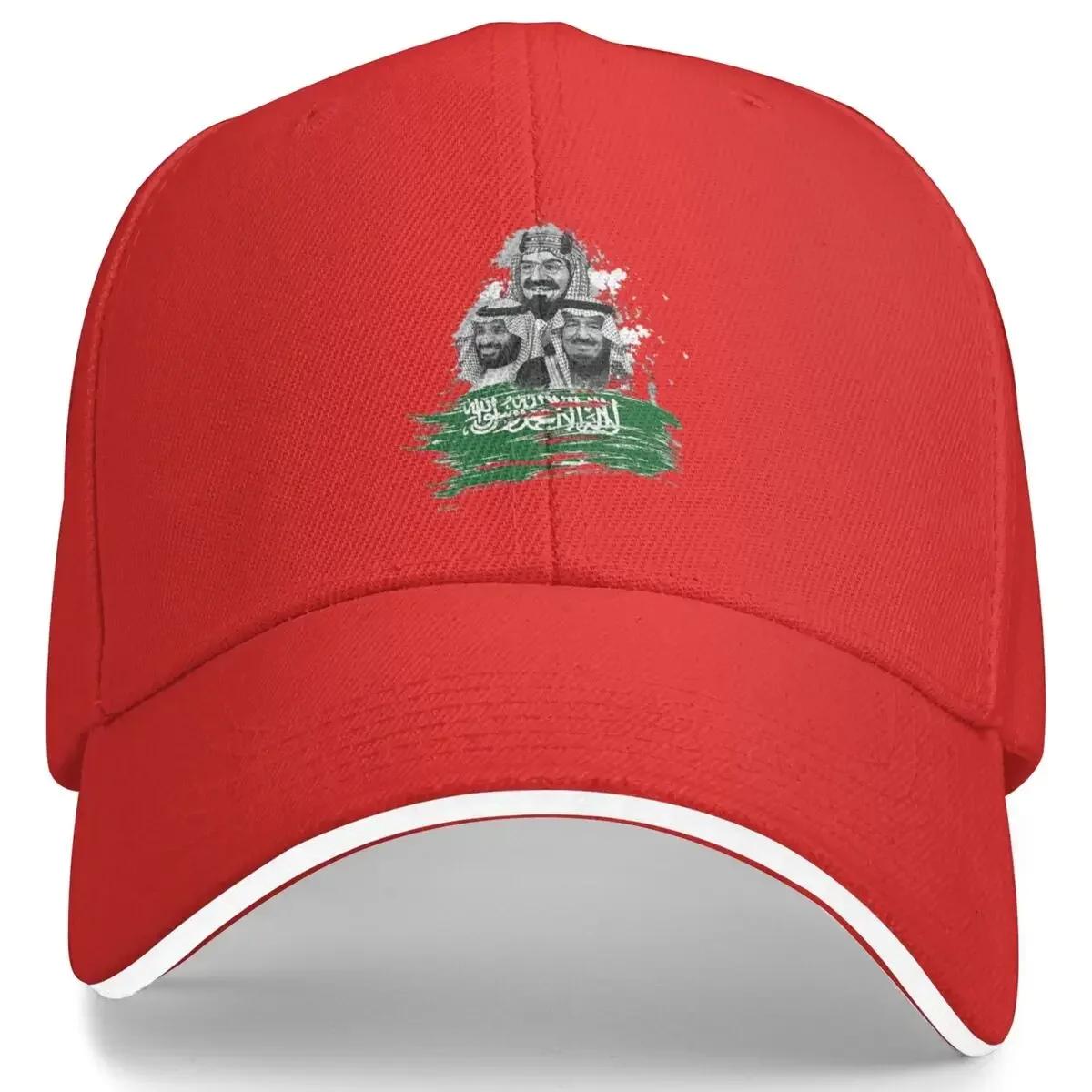 Saudi National Day Hat Merch For WoUnisex WoWoUnisex Caps Classic Kingdom Of Saudi Arabia Baseball Caps Adjustable Large
Saudi National Day Hat Merch For WoUnisex WoWoUnisex Caps Classic Kingdom Of Saudi Arabia Baseball Caps Adjustable Large