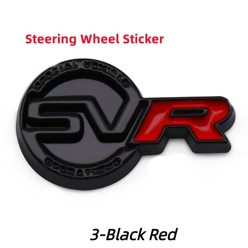 3D Metal SVR Logo Car Steering Wheel Dashboard Emblem Badge Decal For Land HSE Range Velar Rover Discovery Sport Evoque Defender Sticker Style-3
3D Metal SVR Logo Car Steering Wheel Dashboard Emblem Badge Decal For Land HSE Range Velar Rover Discovery Sport Evoque Defender Sticker Style-3