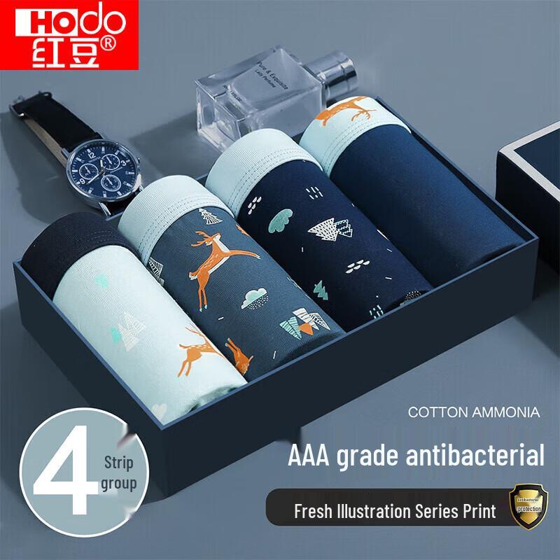 Подростковые антибактериальные трусы-боксеры Hongdou, 4 штуки 3XL (185)
Подростковые антибактериальные трусы-боксеры Hongdou, 4 штуки 3XL (185)