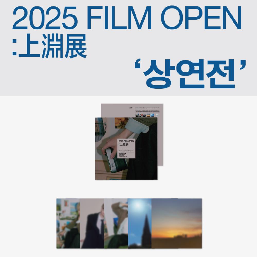 Предварительный заказ набора постеров для открытого показа фильма THE BOYZ SANGYEON 2025
Предварительный заказ набора постеров для открытого показа фильма THE BOYZ SANGYEON 2025