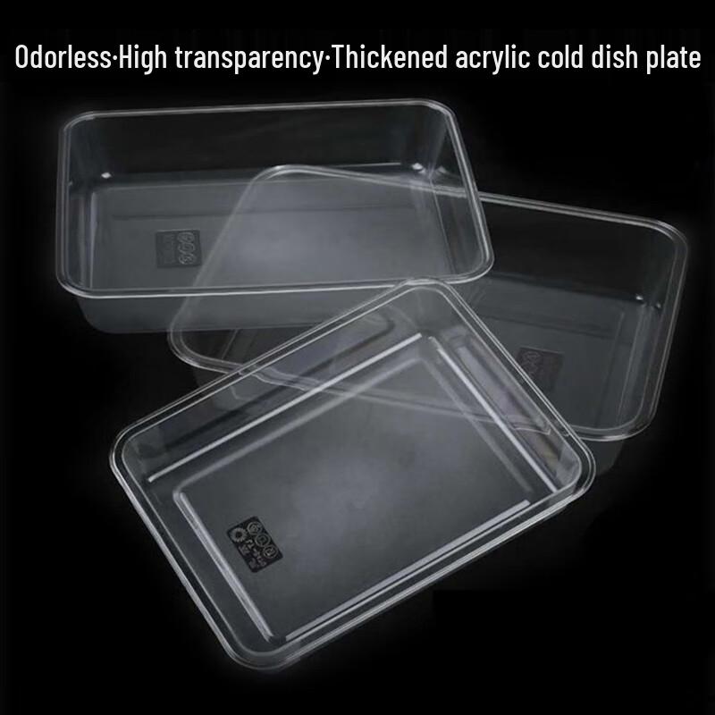 Clear Acrylic Serving & Display Tray
Clear Acrylic Serving & Display Tray