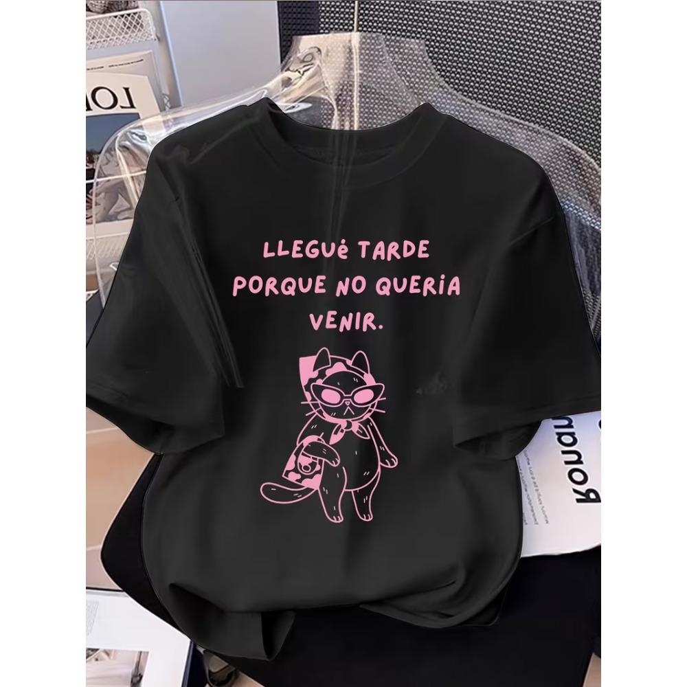 Cool Cat Spanish Slogan Graphic T-Shirt, Crew Neck Short Sleeve Top, Llegue Tarde Porque No Queria Venir Print,Daily Fashion Tee S
Cool Cat Spanish Slogan Graphic T-Shirt, Crew Neck Short Sleeve Top, Llegue Tarde Porque No Queria Venir Print,Daily Fashion Tee S
