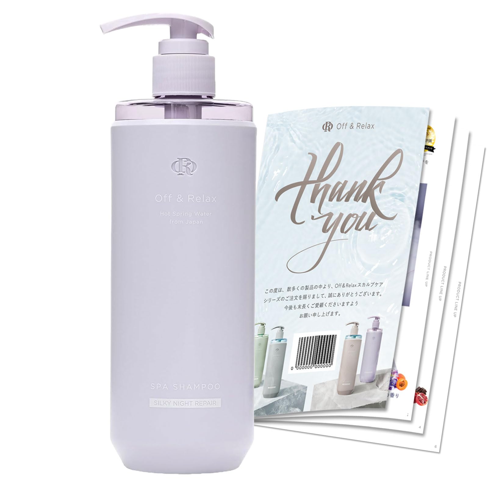 Off&Relax OR Spa Shampoo Silky Night Repair 460ml Violet Musk Scent Original Pamphlet Included Silky Night Repair Shampoo
Off&Relax OR Spa Shampoo Silky Night Repair 460ml Violet Musk Scent Original Pamphlet Included Silky Night Repair Shampoo