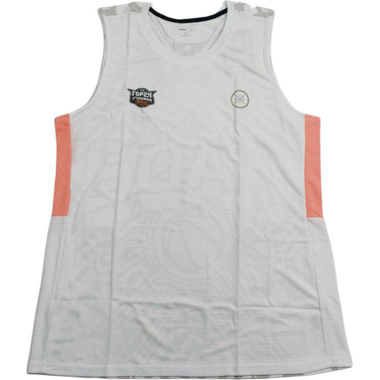 Li Ning Comfortable Casual Simple Moisture Wicking Round Neck Pullover Basketball Vest Men Tops White AAYR439-2 2XL
Li Ning Comfortable Casual Simple Moisture Wicking Round Neck Pullover Basketball Vest Men Tops White AAYR439-2 2XL