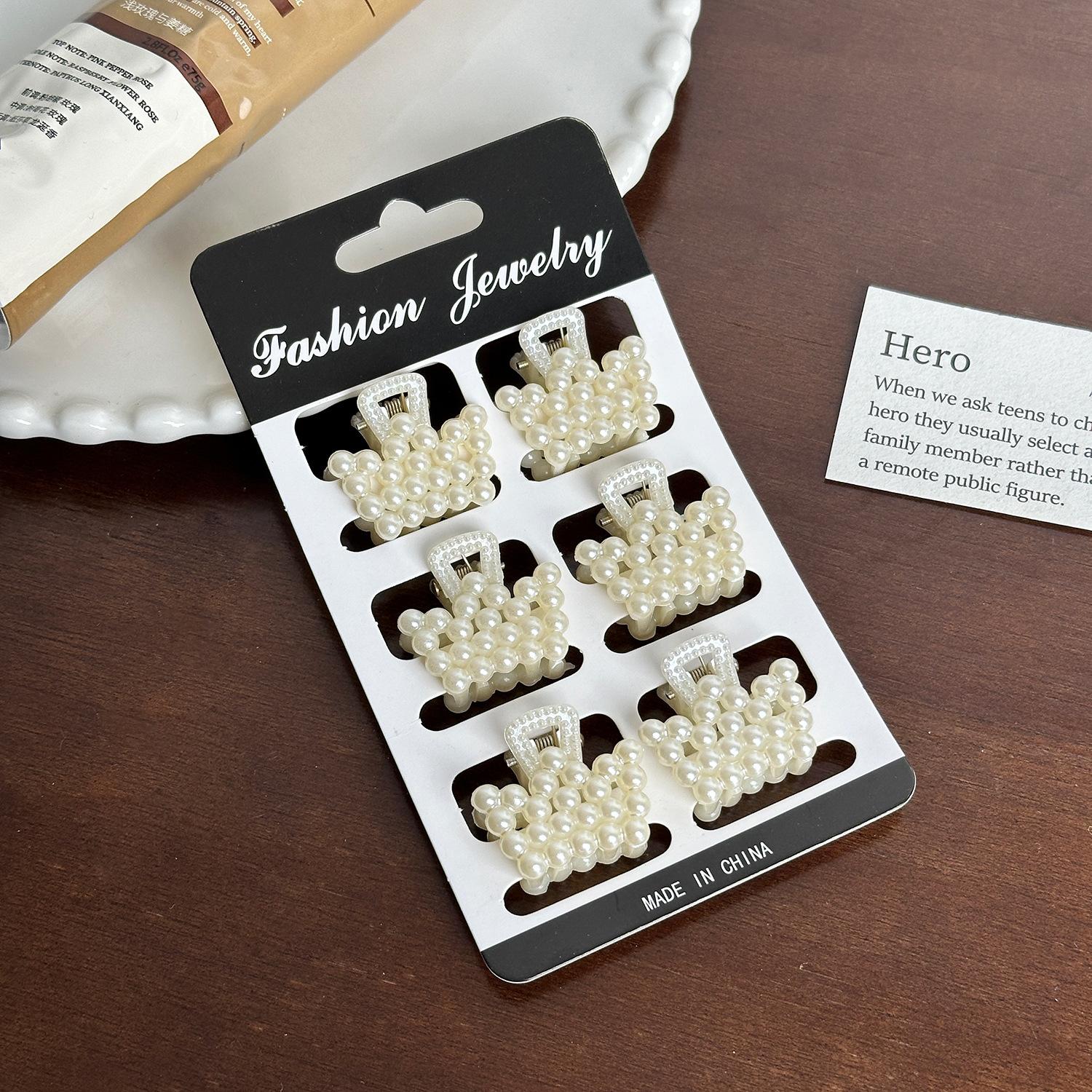 Mini Stylish Pearl Hair Clips Elegant Hair Accessories For Kids Versatile Design For Everyday Use Set 1
Mini Stylish Pearl Hair Clips Elegant Hair Accessories For Kids Versatile Design For Everyday Use Set 1