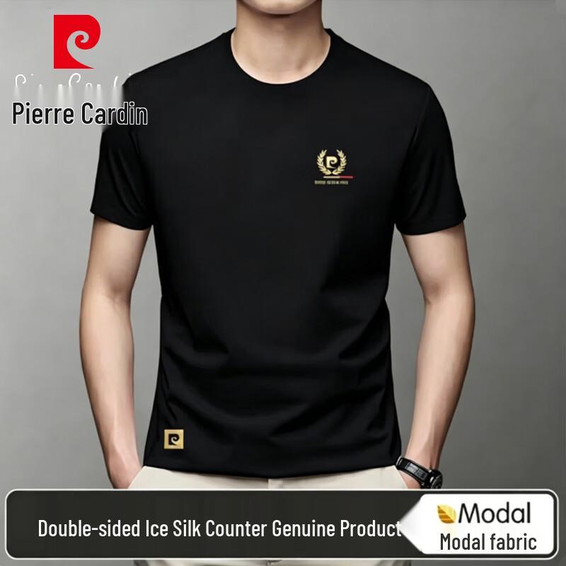Pierre Cardin Men s Ice Silk Short Sleeve T-Shirt XXXXL
Pierre Cardin Men s Ice Silk Short Sleeve T-Shirt XXXXL