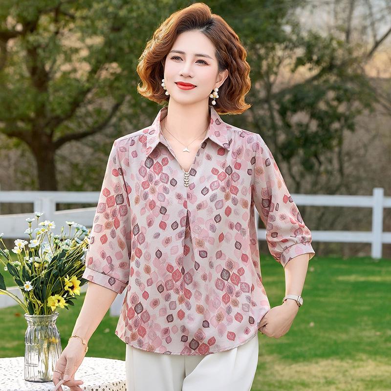 Moms Chic Cotton-Linen Mid-Sleeve Shirt - Spring/Summer Style for Mid-Aged Women 5XL (145-155 jin) розовый
Moms Chic Cotton-Linen Mid-Sleeve Shirt - Spring/Summer Style for Mid-Aged Women 5XL (145-155 jin) розовый