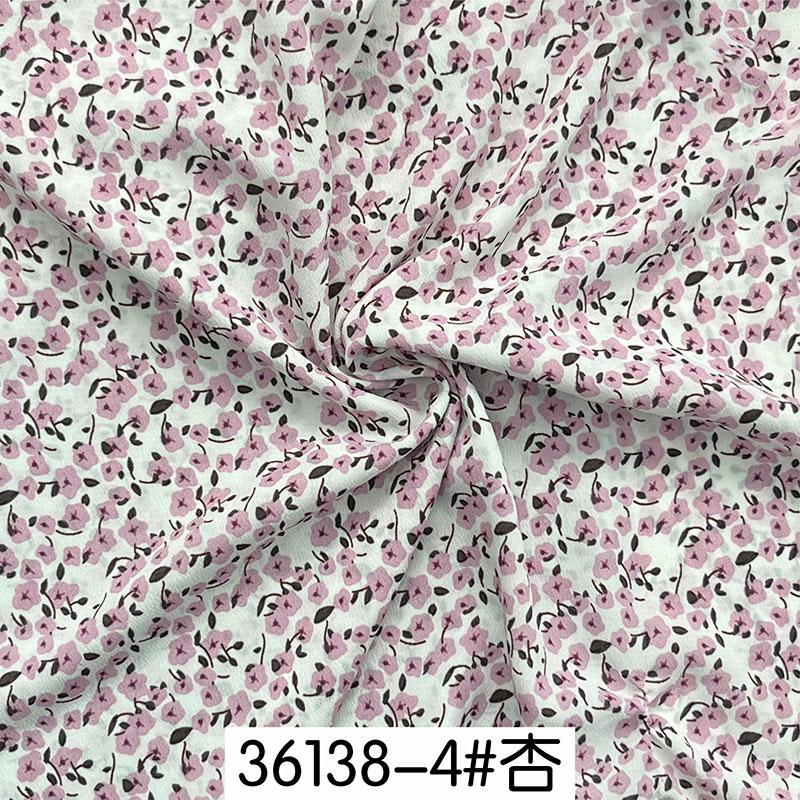 Rayon Fabric Floral Flowers Vintage Liberty Ethnic Soft Summer Pajamas Cloth Sewing Accessories By Meter abito 100cm x 145cm
Rayon Fabric Floral Flowers Vintage Liberty Ethnic Soft Summer Pajamas Cloth Sewing Accessories By Meter abito 100cm x 145cm