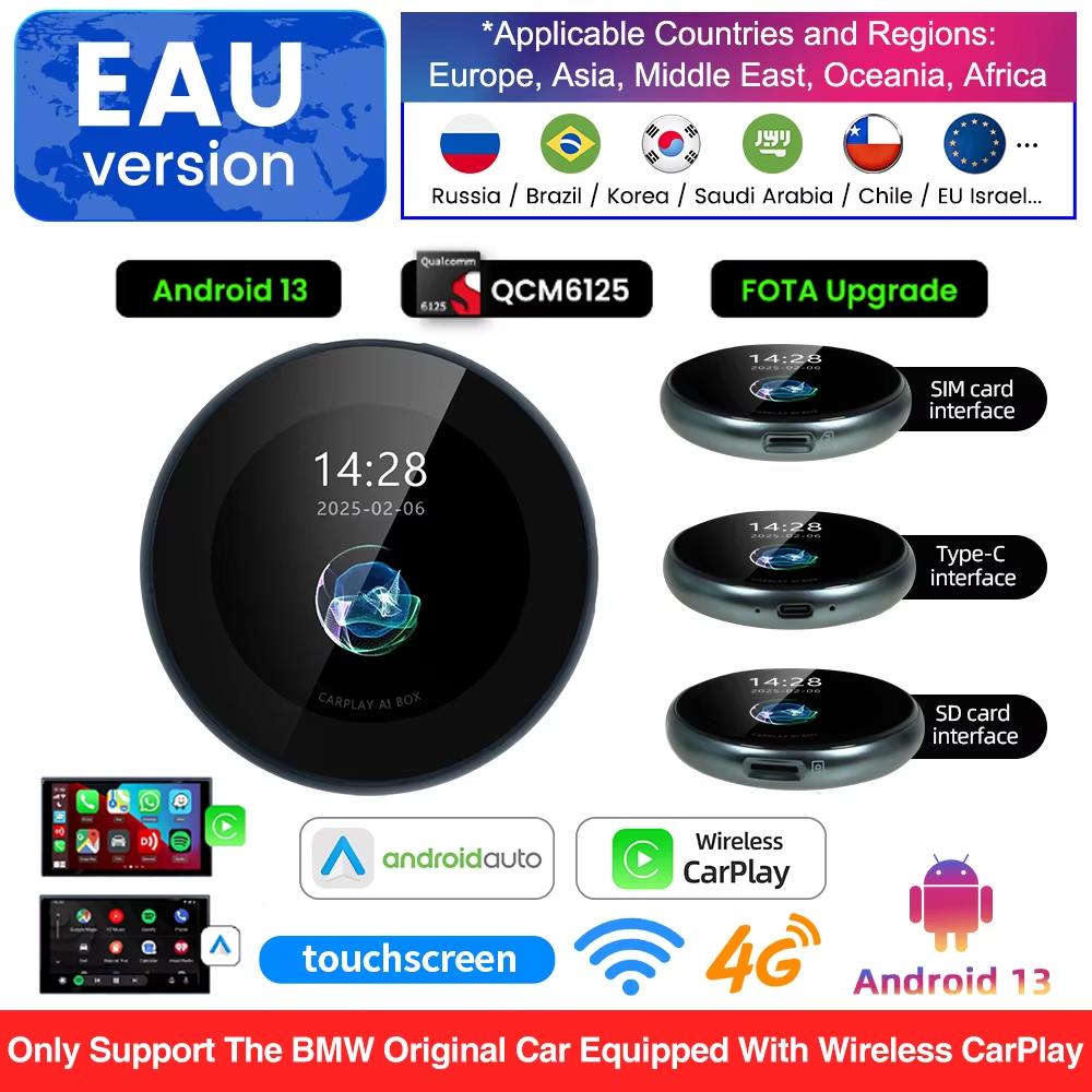 OEM Screen Upgrade QCM6125 Android 13 AI Box For BMW Cars Wireless CarPlay For BMW ID6 ID7 ID8 ID9 Touch Screen 4G WIFI G
OEM Screen Upgrade QCM6125 Android 13 AI Box For BMW Cars Wireless CarPlay For BMW ID6 ID7 ID8 ID9 Touch Screen 4G WIFI G
