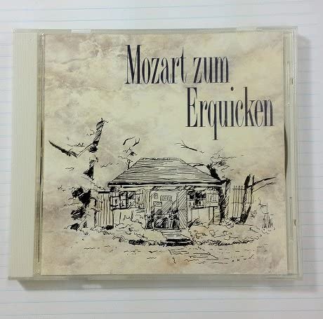 CD ALPHA WAVES - Alpha wave Mozart (10) APCE5132 Japan New Age & Easy Listening Used
CD ALPHA WAVES - Alpha wave Mozart (10) APCE5132 Japan New Age & Easy Listening Used