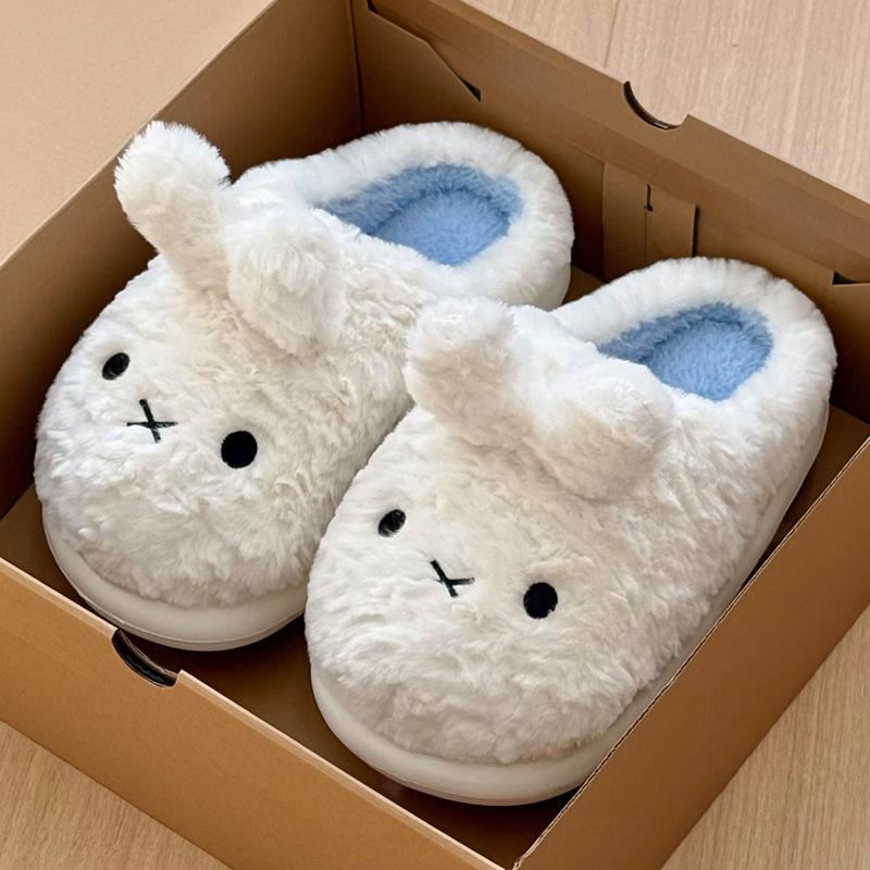 Cute long-eared rabbit cotton slippers women s indoor home winter new non-slip warm plush cotton drag women 40
Cute long-eared rabbit cotton slippers women s indoor home winter new non-slip warm plush cotton drag women 40