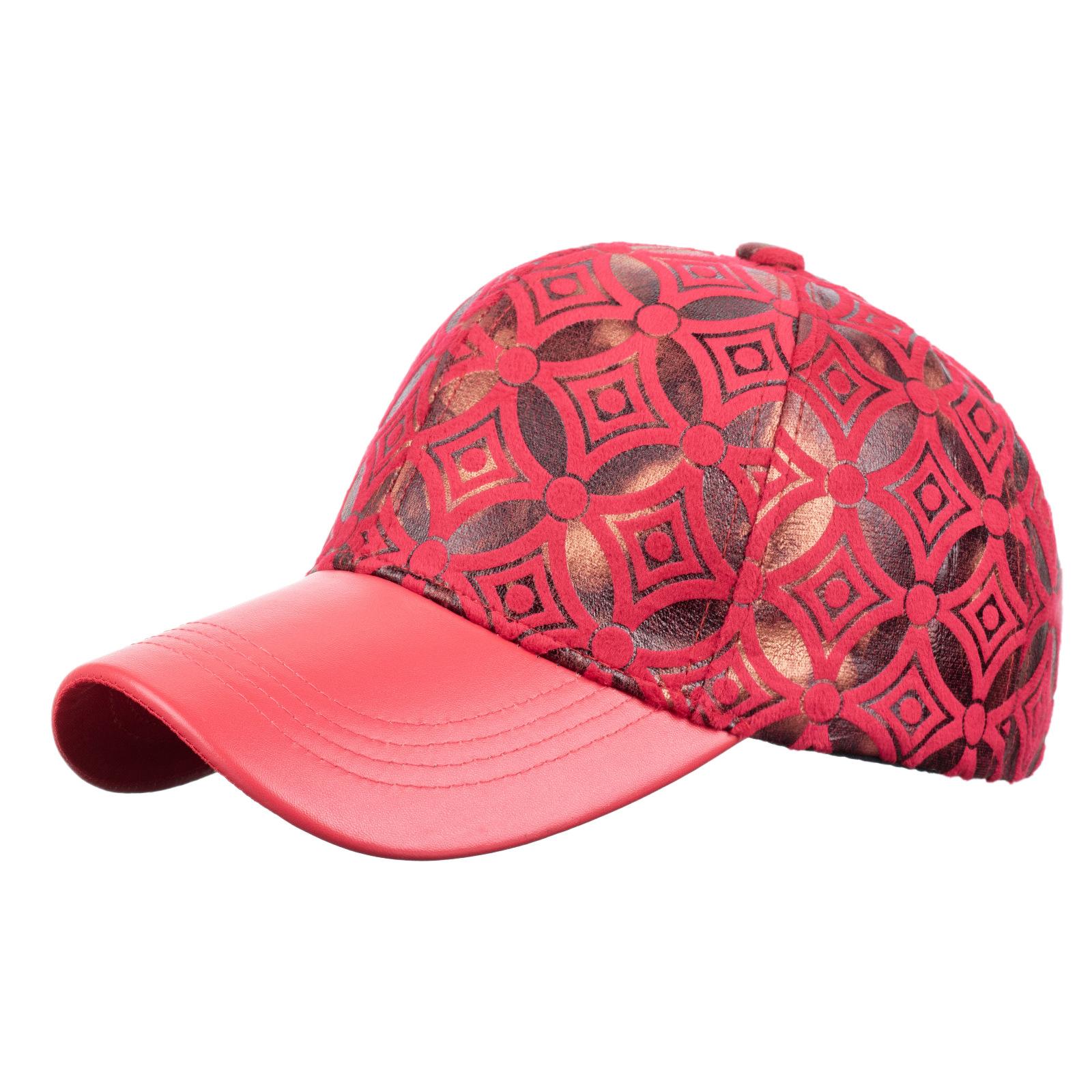 Spring new personalized hot flower hardtop baseball cap outdoor sun protection visor hip hop cap червоний
Spring new personalized hot flower hardtop baseball cap outdoor sun protection visor hip hop cap червоний
