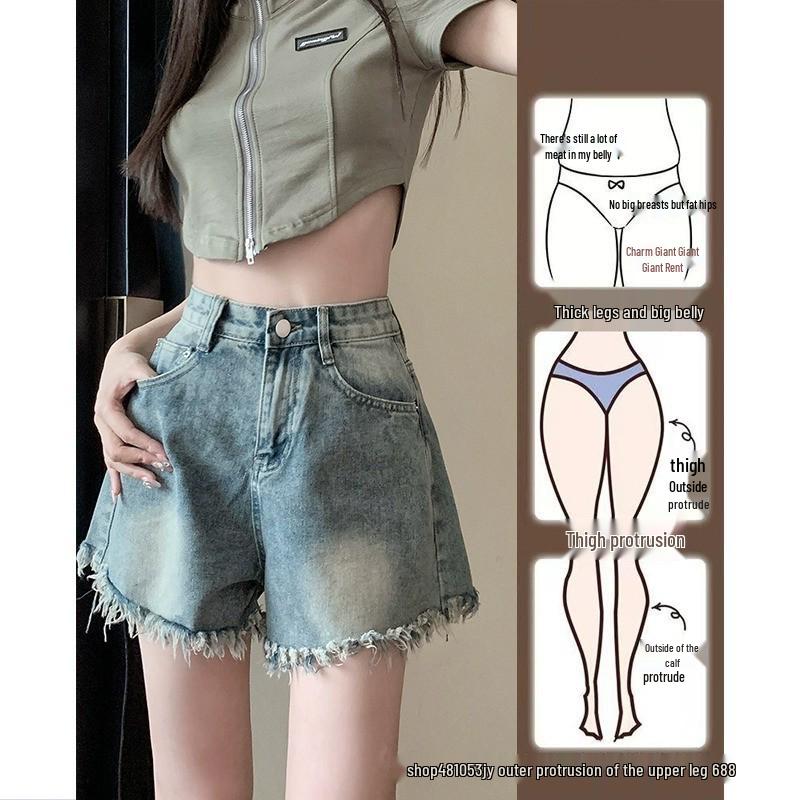 Women s American Retro High-Waisted Frayed Denim Shorts - Slimming A-Line Wide-Leg Summer Hot Pants, Petite Fit Small світло-синій колір
Women s American Retro High-Waisted Frayed Denim Shorts - Slimming A-Line Wide-Leg Summer Hot Pants, Petite Fit Small світло-синій колір