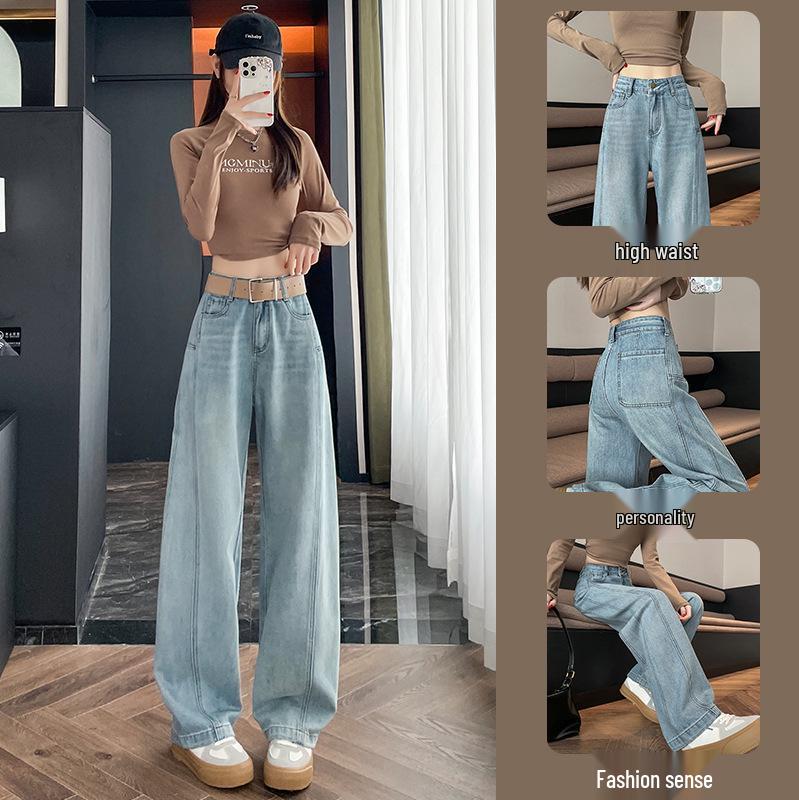 Women s High Waist Light Color Jeans, Spring/Autumn 2025: Loose Fit, Slimming Straight Leg, Narrow & Wide Leg Options M
Women s High Waist Light Color Jeans, Spring/Autumn 2025: Loose Fit, Slimming Straight Leg, Narrow & Wide Leg Options M