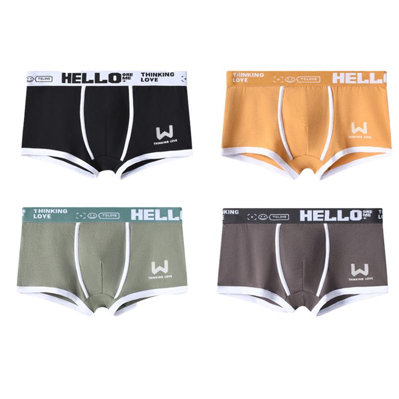 Men s Cotton Underpants BoxerShorts Man Underwear Letter Sexy Shorts Boxers Breathable Panties L-3XL 3XL жовтий
Men s Cotton Underpants BoxerShorts Man Underwear Letter Sexy Shorts Boxers Breathable Panties L-3XL 3XL жовтий