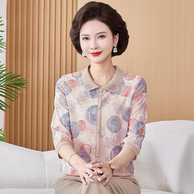 Mom s Spring & Summer Ice Silk 3/4 Sleeve Printed Lapel Top for 50-60 Year Old Women 5XL (143-155 jin) абрикосовый
Mom s Spring & Summer Ice Silk 3/4 Sleeve Printed Lapel Top for 50-60 Year Old Women 5XL (143-155 jin) абрикосовый