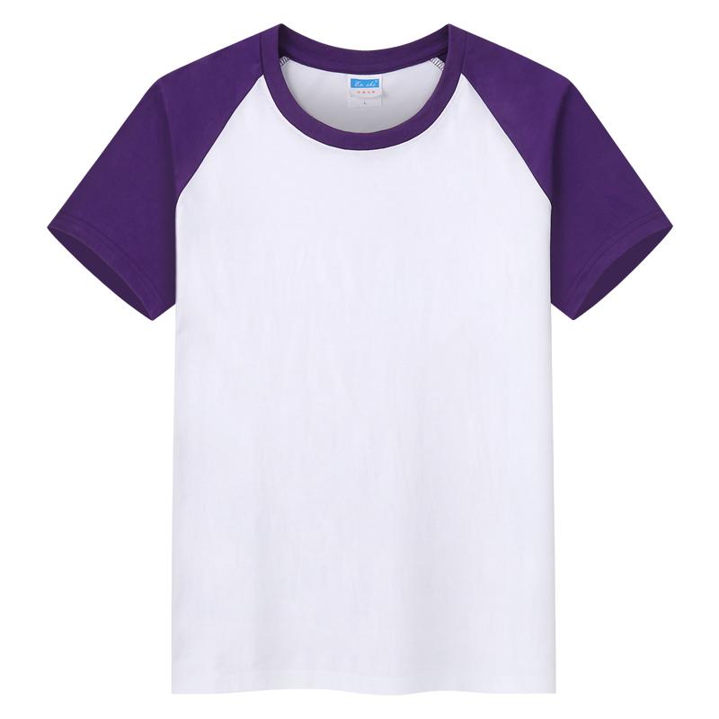 ZIRUNKING, летняя футболка из 100% хлопка, женская повседневная мягкая рубашка для фитнеса, женская футболка, топы, футболки с круглым вырезом, футболка с коротким рукавом ENZHE L
ZIRUNKING, летняя футболка из 100% хлопка, женская повседневная мягкая рубашка для фитнеса, женская футболка, топы, футболки с круглым вырезом, футболка с коротким рукавом ENZHE L