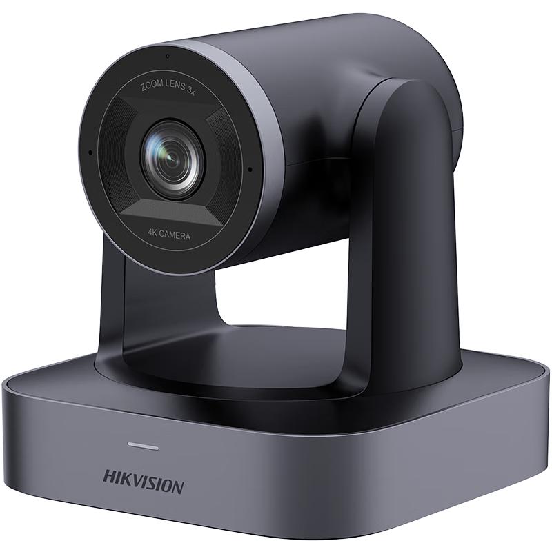 HIKVISION V158 4K UHD PTZ USB Conference Camera (CN version)
HIKVISION V158 4K UHD PTZ USB Conference Camera (CN version)