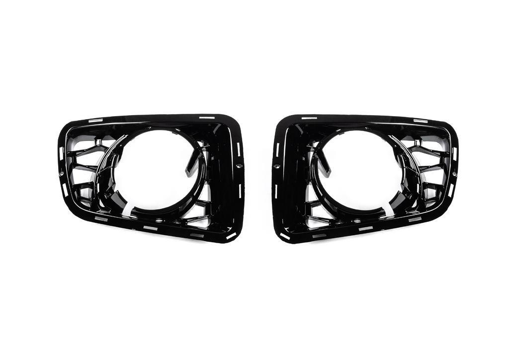 Решетки противотуманок Autobiography 2010-2013 (2 шт, черные) для Range Rover III L322
Решетки противотуманок Autobiography 2010-2013 (2 шт, черные) для Range Rover III L322