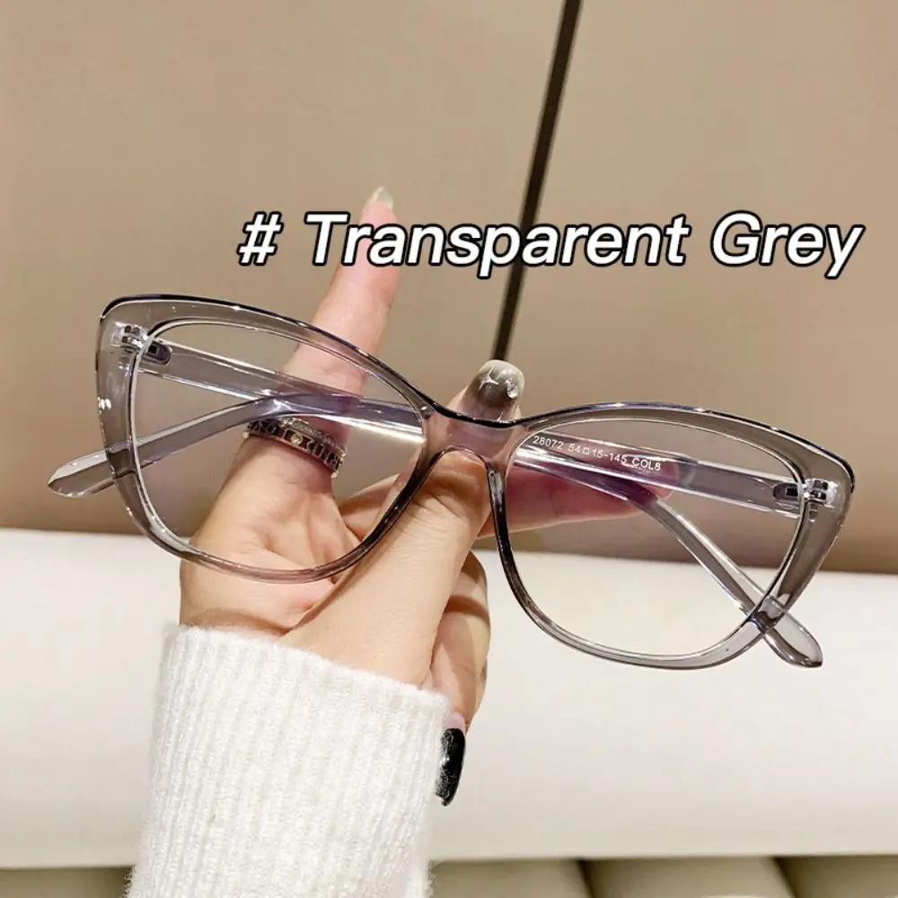 Red Cat Eye Glasses Gradient Color Butterfly Frame Anti Blue Light Glasses for Women Men Optical Eyeglasses
Red Cat Eye Glasses Gradient Color Butterfly Frame Anti Blue Light Glasses for Women Men Optical Eyeglasses