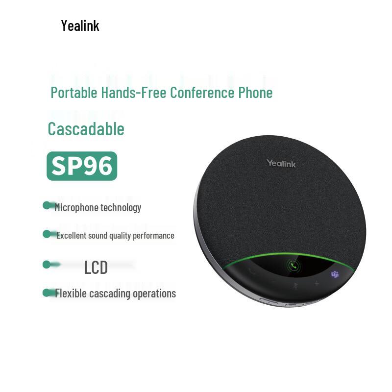 Yealink SP96 Wireless Bluetooth Speakerphone (CN version)
Yealink SP96 Wireless Bluetooth Speakerphone (CN version)