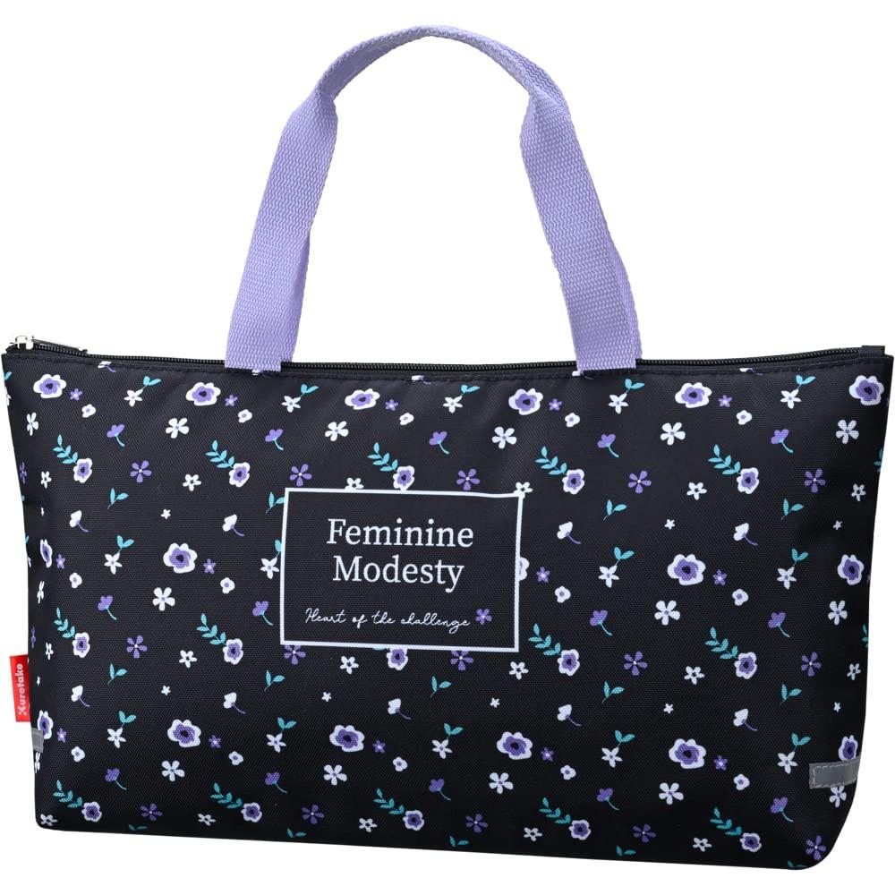 Набор для каллиграфии Kuretake Набор для каллиграфии Фиолетовый GC-510S GC510-11
Набор для каллиграфии Kuretake Набор для каллиграфии Фиолетовый GC-510S GC510-11