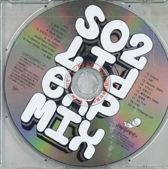 CD SHING02 Limited Express Mixs02 Ltd Exp MIX PCD2820 TOSHIBA EMI Japan Japanese Club Dance Used
CD SHING02 Limited Express Mixs02 Ltd Exp MIX PCD2820 TOSHIBA EMI Japan Japanese Club Dance Used
