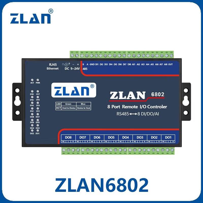 ZLAN 8-Channel Industrial Remote I/O Controller
ZLAN 8-Channel Industrial Remote I/O Controller